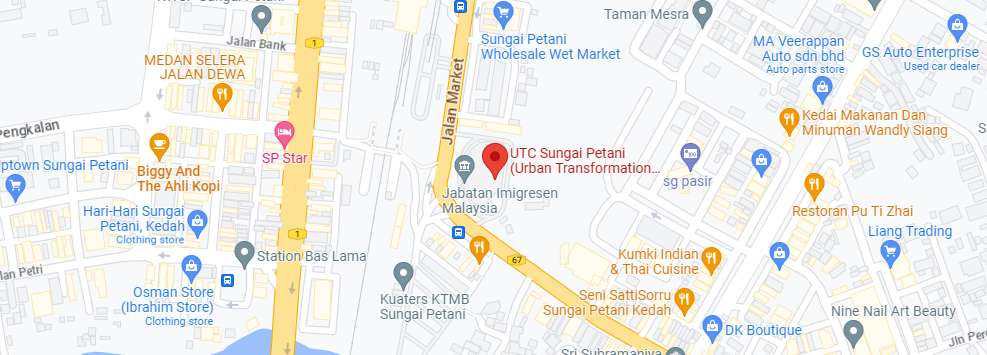 Jabatan Imigresen Malaysia Mini UTC Sungai Petani